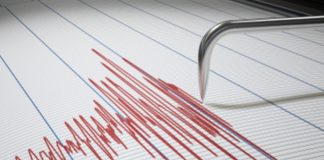 Fuerte sismo sacude Nicaragua la madrugada de este jueves 21 de abril 2022