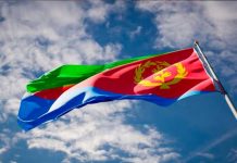 Nicaragua envía mensaje al Presidente del Estado Eritrea