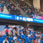 Lleno total en el Polideportivo Alexis Argüello, Managua