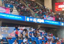 Lleno total en el Polideportivo Alexis Argüello, Managua Lleno total en el Polideportivo Alexis Argüello, Managua