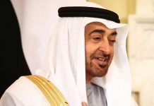 Mohamed bin Zayed, nuevo presidente de Emiratos Árabes.