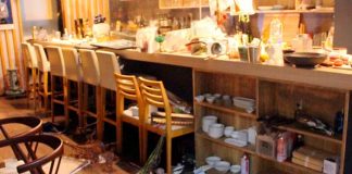 Japón afectado por sismo de magnitud 5.8, sin alerta de tsunami