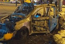 Dictan prisión preventiva para presunto autor de explosión, Ecuador Dictan prisión preventiva para presunto autor de explosión, Ecuador