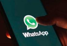 WhatsApp llega a la versión Premium ¿Qué es y cómo funciona? WhatsApp llega a la versión Premium ¿Qué es y cómo funciona?