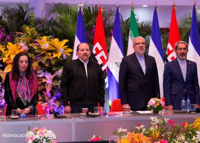 3 Nicaragua e Irán acuerdan ampliar intercambio e iniciar el suministro de combustible