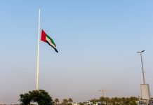 Mensaje de condolencias a Emiratos Árabes Unidos Fallece a los 73 años el presidente de Emiratos Árabes Unidos