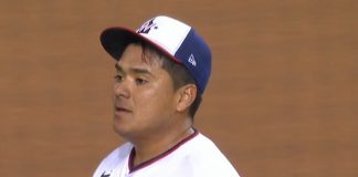 erasmo, ramirez, nacionales, washington,