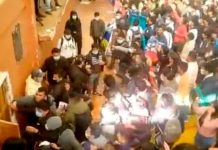Avalancha humana en una universidad en Bolivia deja 3 muertos y 70 heridos Avalancha humana en una universidad en Bolivia dejó 3 muertos y 70 heridos