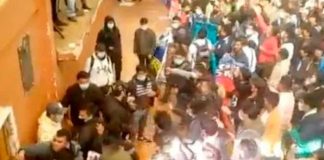 Avalancha humana en una universidad en Bolivia dejó 3 muertos y 70 heridos