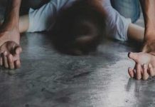 ¡Monstruo! Violó a una niña y le da dinero para comprar PPMS en Colombia ¡Monstruo! Violó a una niña y le da dinero para comprar PPMS en Colombia