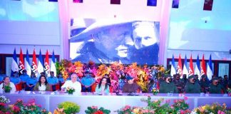 Acto en conmemoración del Día de la Dignidad Nacional, presidido por el Comandante Daniel Ortega y la Vicepresidenta Rosario Murillo