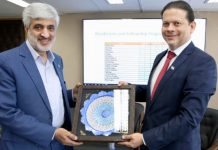 Nicaragua se reune con Rector de la Universidad de Ciencias Médicas de Irán Doctor Abdolreza Pazouki, y el compañero Isaac Bravo, embajador de Nicaragua