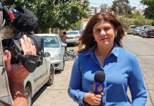 Trágica muerte de palestina de Al Jazeera, en Israel