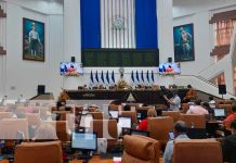Sesión de la Asamblea Nacional de Nicaragua, donde se aprueba feriado el Día de las Madres