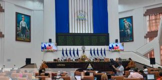 Sesión de la Asamblea Nacional de Nicaragua, donde se aprueba feriado el Día de las Madres