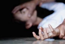 Adolescente violó y estranguló a una mujer frente a su hija en Nueva York Adolescente violó y estranguló a una mujer frente a su hija en Nueva York