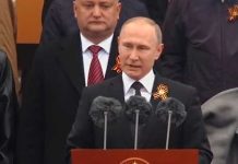 Pdte. Putin aborda la operación militar en Ucrania en su discurso por el Día de la Victoria