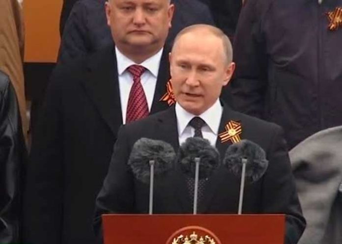 rusia4 Pdte. Putin aborda la operación militar en Ucrania en su discurso por el Día de la Victoria