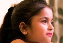 Extraña condición de joven en la India que la hace lucir como una niña Extraña condición de joven en la India que la hace lucir como una niña