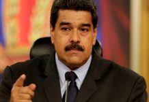 Denuncian ataque terrorista de Colombia contra cuerpos de seguridad de Venezuela Denuncian ataque terrorista de Colombia contras cuerpos de seguridad de Venezuela