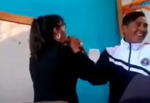 ¡Viral! Maestra enseña a alumnos como poner el «capote» con la boca ¡Viral! Maestra enseña a alumnos como poner el "capote" con la boca