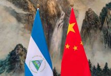 Gobierno de Nicaragua felicita al presidente de China por su cumpleaños Gobierno de Nicaragua felicita al presidente de China por su cumpleaños