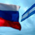 Nicaragua y Rusia: Buses, trigo, urea y potenciales inversiones privadas Rusia se pronuncia ante el "revuelo" que causó el permiso para enviar tropas a Nicaragua