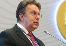 Ministerio de Asuntos Exteriores de Rusia