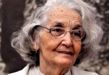 "Fina" por Marcela Pérez Silva