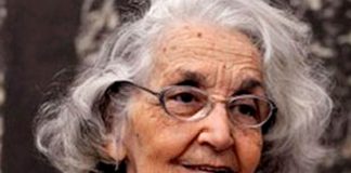 "Fina" por Marcela Pérez Silva