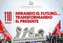 Gobierno de la República de Nicaragua saluda los 110 años del partido comunista de Chile Gobierno de la República de Nicaragua saluda los 110 años del partido comunista de Chile