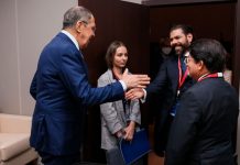 Encuentro de la Delegación de Nicaragua, con el Compañero Canciller Sergey Lavrov Gobierno ruso estima la importancia que da Nicaragua a la cooperación bilateral