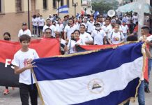 Juventud Sandinista realizó congreso departamental en León, Nicaragua