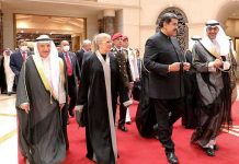 Presidente de Venezuela llega a Kuwait en su primera visita oficial