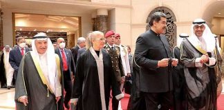 Presidente de Venezuela llega a Kuwait en su primera visita oficial