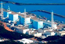 Japón aprueba reactivación de planta nuclear en Shimane Reactivación de planta nuclear en prefectura de Japón