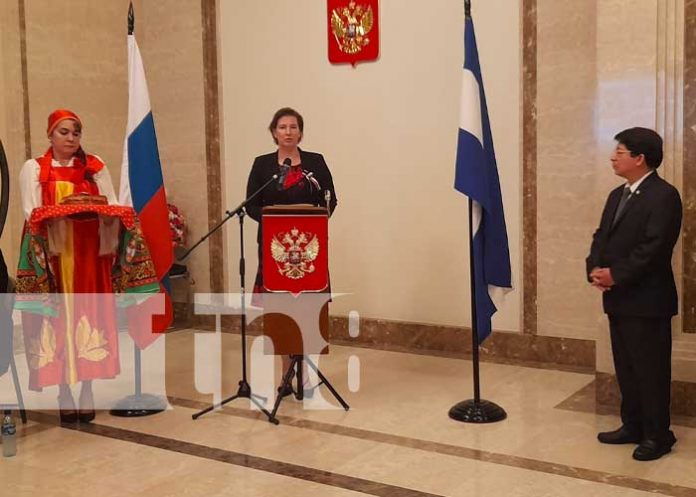 Celebran en Managua el Día Nacional de Rusia