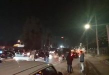 Balacera dejó 4 heridos en una fiesta de Chile