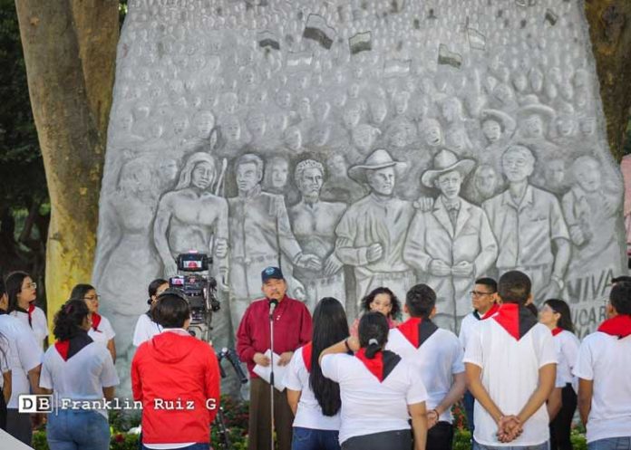 Presidente Daniel Ortega, en acto por el 86 aniversario de natalicio del Comandante Carlos Fonseca
