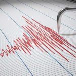 Sismo de 4.6 de magnitud sacudió una provincia costera de Ecuador Sismo de 4.6 de magnitud sacudió una provincia costera de Ecuador