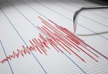Sismo de 4.6 de magnitud sacudió una provincia costera de Ecuador Sismo de 4.6 de magnitud sacudió una provincia costera de Ecuador