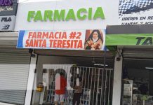¡Clase color! Robo descarado de caramelos en farmacia de Managua (VIDEO) Robo en una farmacia de Managua