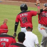 leon, pomares, boer, dantos, gpo,