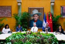 Partido comunista de China y FSLN en seminario virtual sobre Agricultura