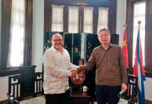 Nicaragua realiza visita de cortesía al embajador de China en Cuba Nicaragua realiza visita de cortesía al embajador de China en Cuba