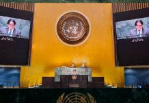 Nicaragua participó en reunión sobre Declaración de los Compromisos sobre el VIH/SIDA de la ONU