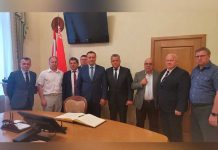 Bielorrusia y Nicaragua en vías de cooperación para la producción Agroindustrial