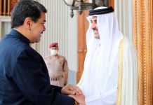 El Emir de Catar recibe con honores al Presidente de Venezuela El Emir de Catar recibe con honores al Presidente de Venezuela