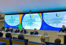 Nicaragua participa en Foro de los Pueblos de Eurasia en Rusia Nicaragua participa en Foro de los Pueblos de Eurasia en Rusia