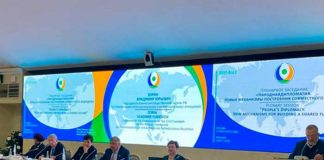 Nicaragua participa en Foro de los Pueblos de Eurasia en Rusia